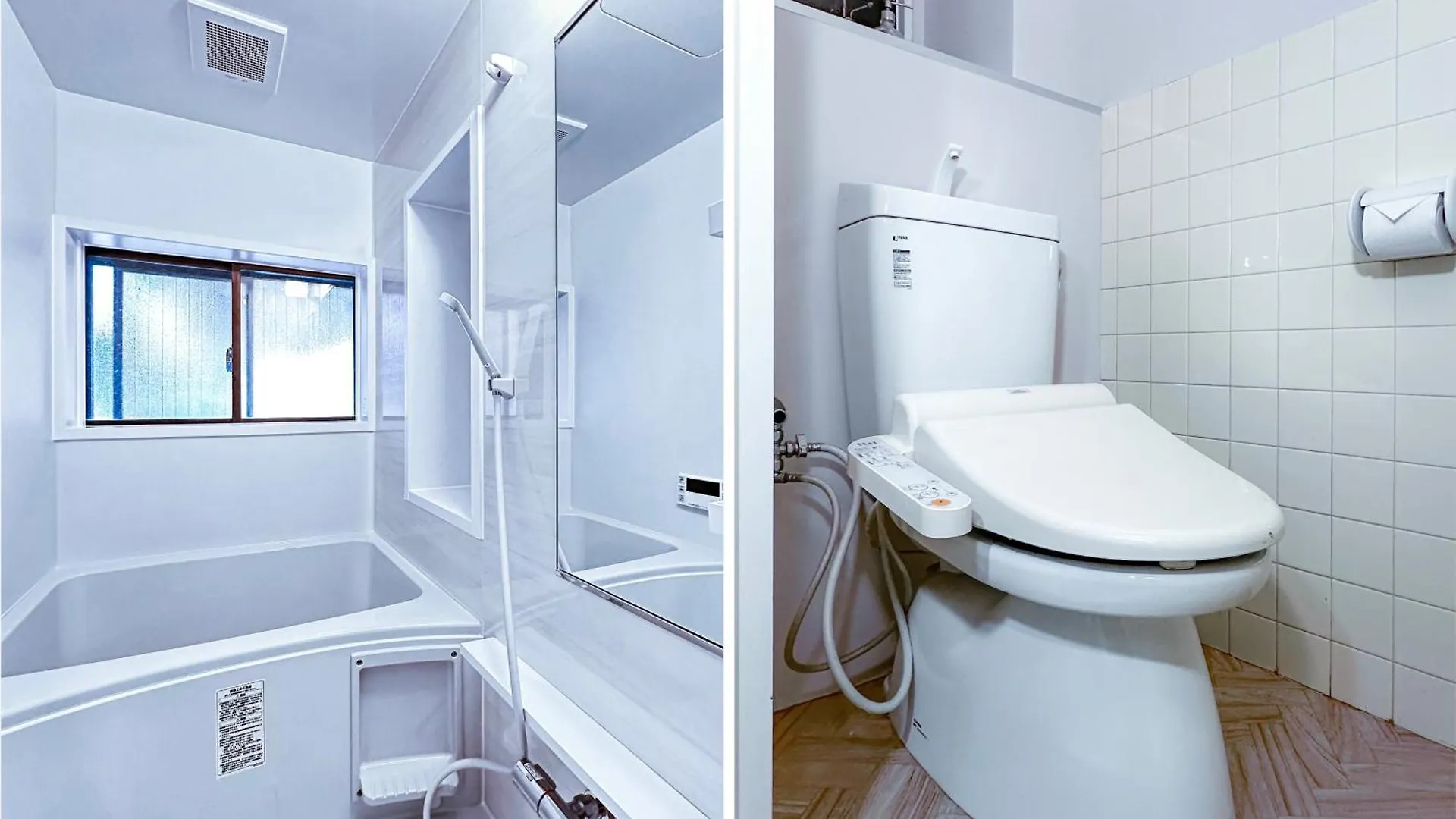 The Bonsai Otsuka 202, Fresh Parkside Private Apartment In Central Tokyo