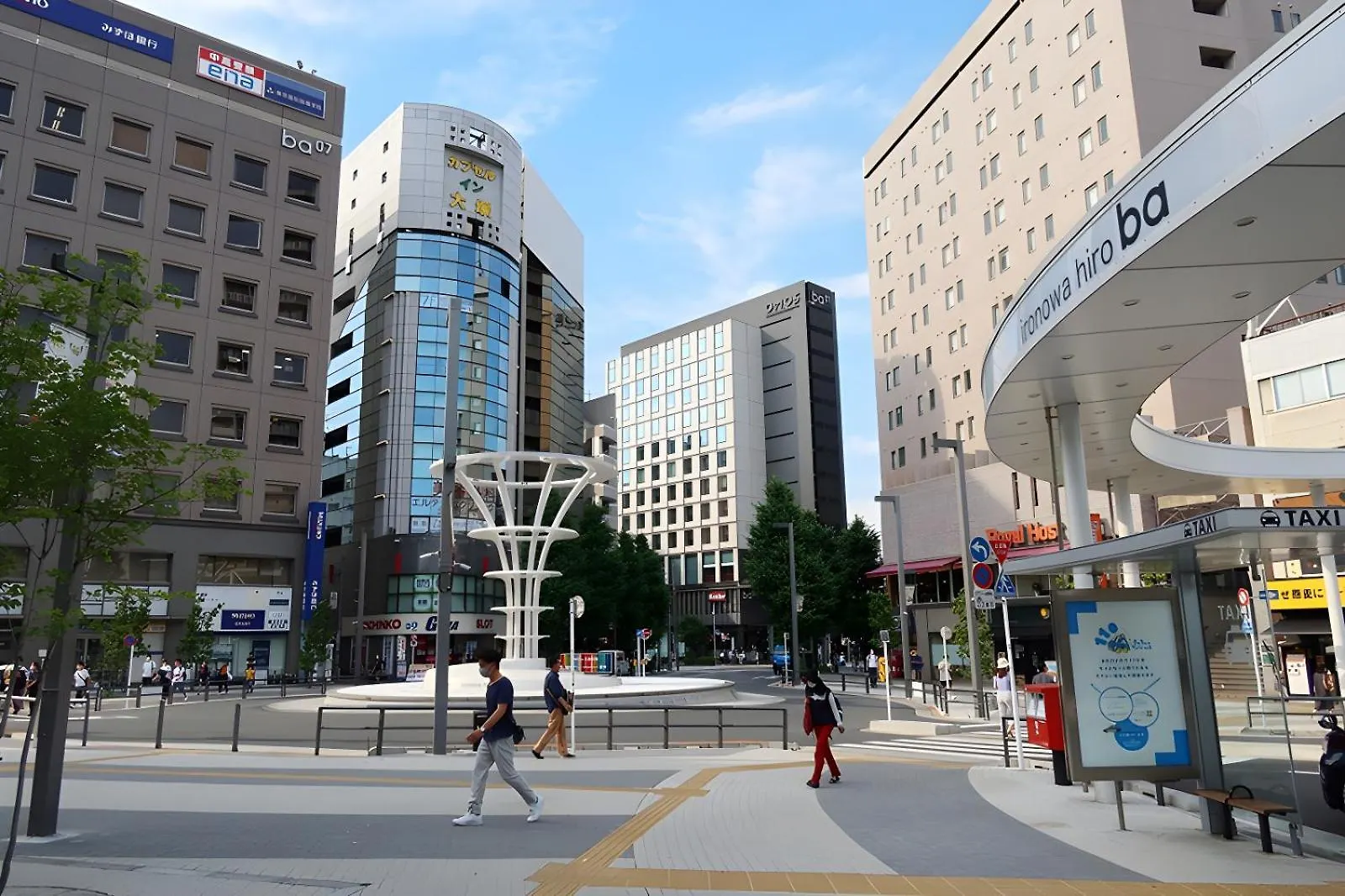 The Bonsai Otsuka 202, Fresh Parkside Private Apartment In Central Tokyo 0*,