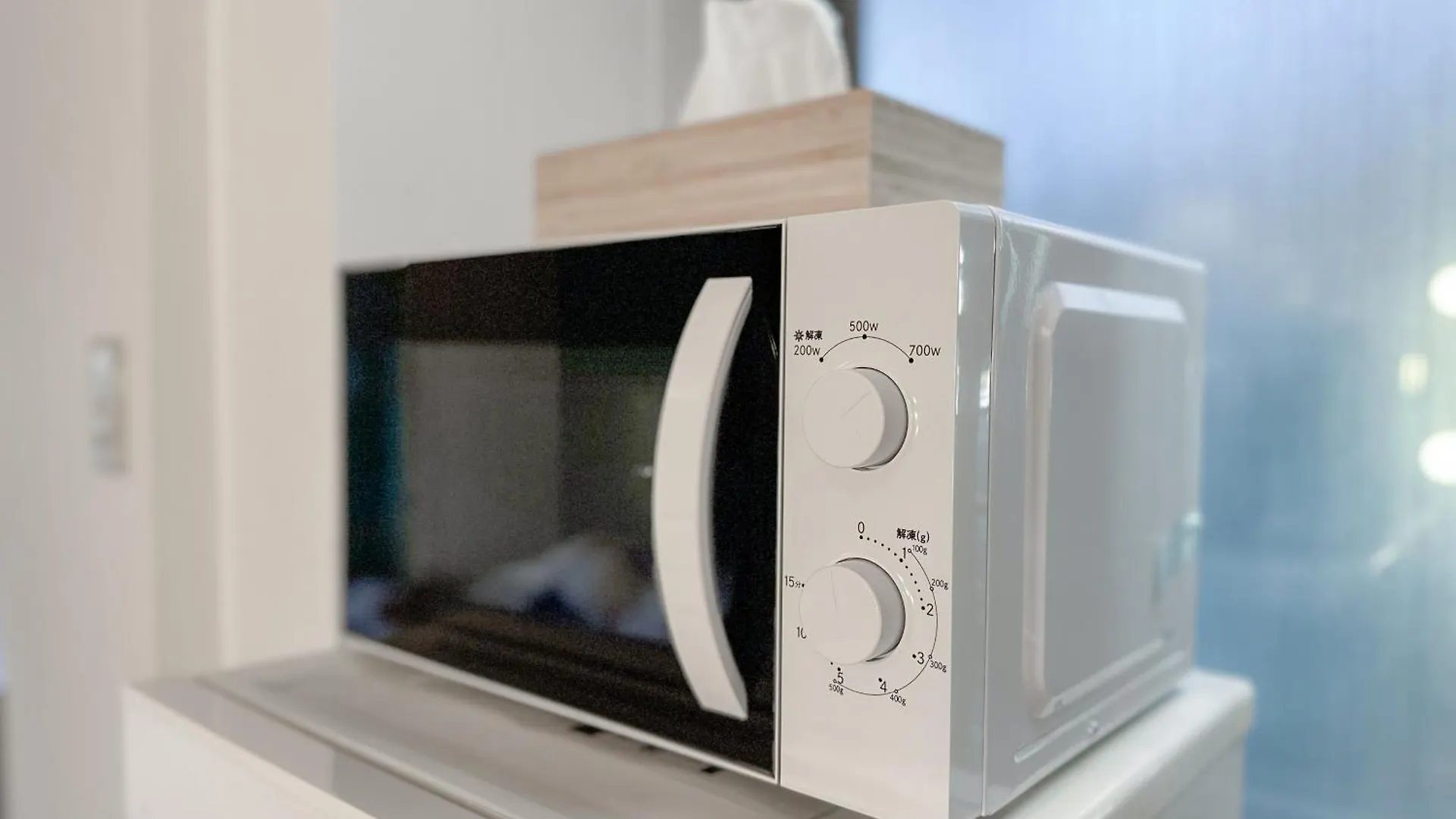 The Bonsai Otsuka 202, Fresh Parkside Private Apartment In Central Tokyo 0*,  Japan